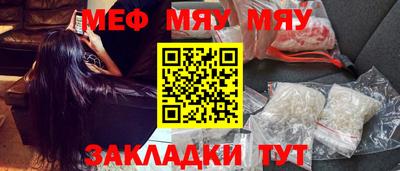 хмурый Ликино-Дулёво