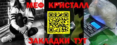 PSILOCYBIN Лесосибирск