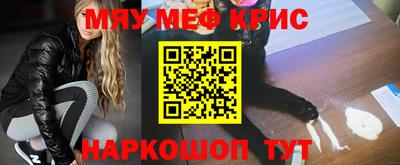 хмурый Ликино-Дулёво