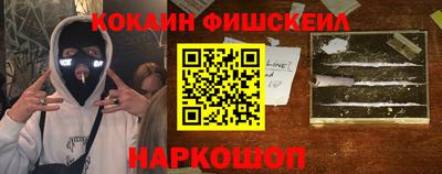 хмурый Ликино-Дулёво