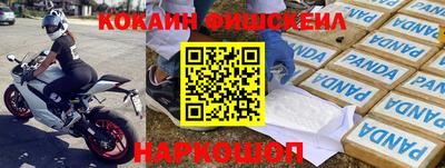 PSILOCYBIN Лесосибирск