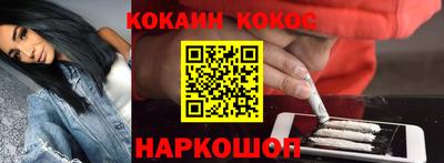 хмурый Ликино-Дулёво