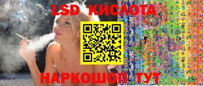хмурый Ликино-Дулёво