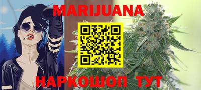 амфетамин Ливны