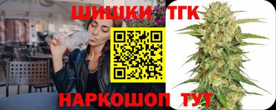 амфетамин Ливны