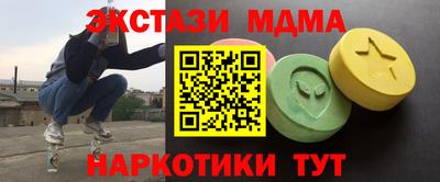 хмурый Ликино-Дулёво