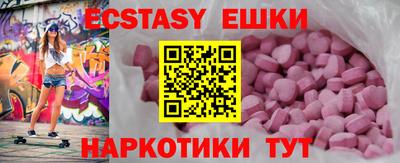 хмурый Ликино-Дулёво
