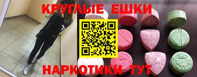 PSILOCYBIN Лесосибирск
