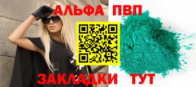 хмурый Ликино-Дулёво