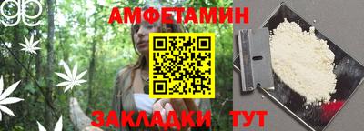 хмурый Ликино-Дулёво