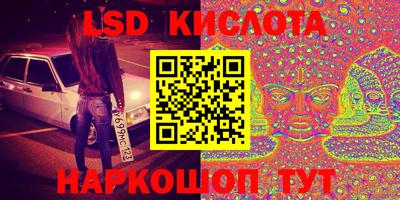 хмурый Ликино-Дулёво