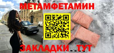 хмурый Ликино-Дулёво