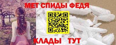 PSILOCYBIN Лесосибирск