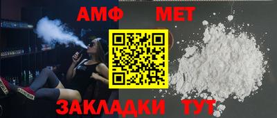 PSILOCYBIN Лесосибирск