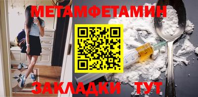 хмурый Ликино-Дулёво