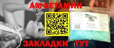 хмурый Ликино-Дулёво