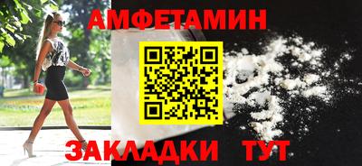 хмурый Ликино-Дулёво