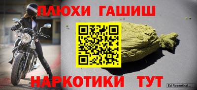PSILOCYBIN Лесосибирск