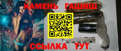 хмурый Ликино-Дулёво