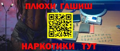 хмурый Ликино-Дулёво