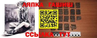 хмурый Ликино-Дулёво