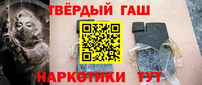 амфетамин Ливны