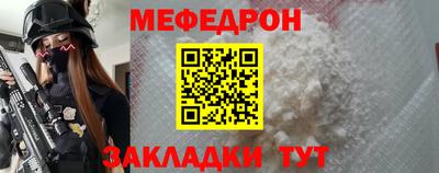 PSILOCYBIN Лесосибирск