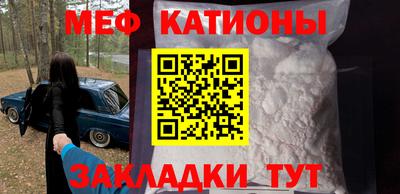 амфетамин Ливны