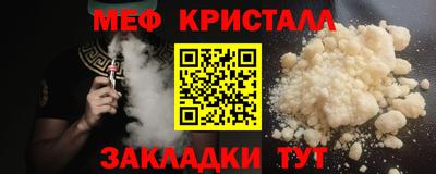 PSILOCYBIN Лесосибирск